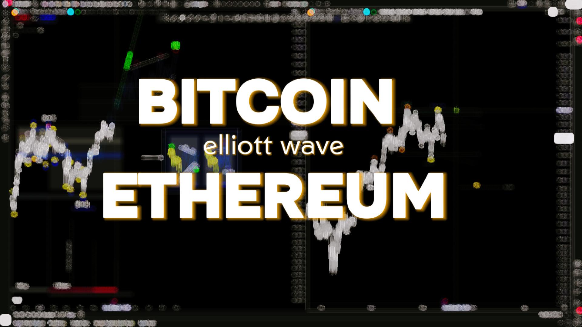 Bitcoin / Etherum