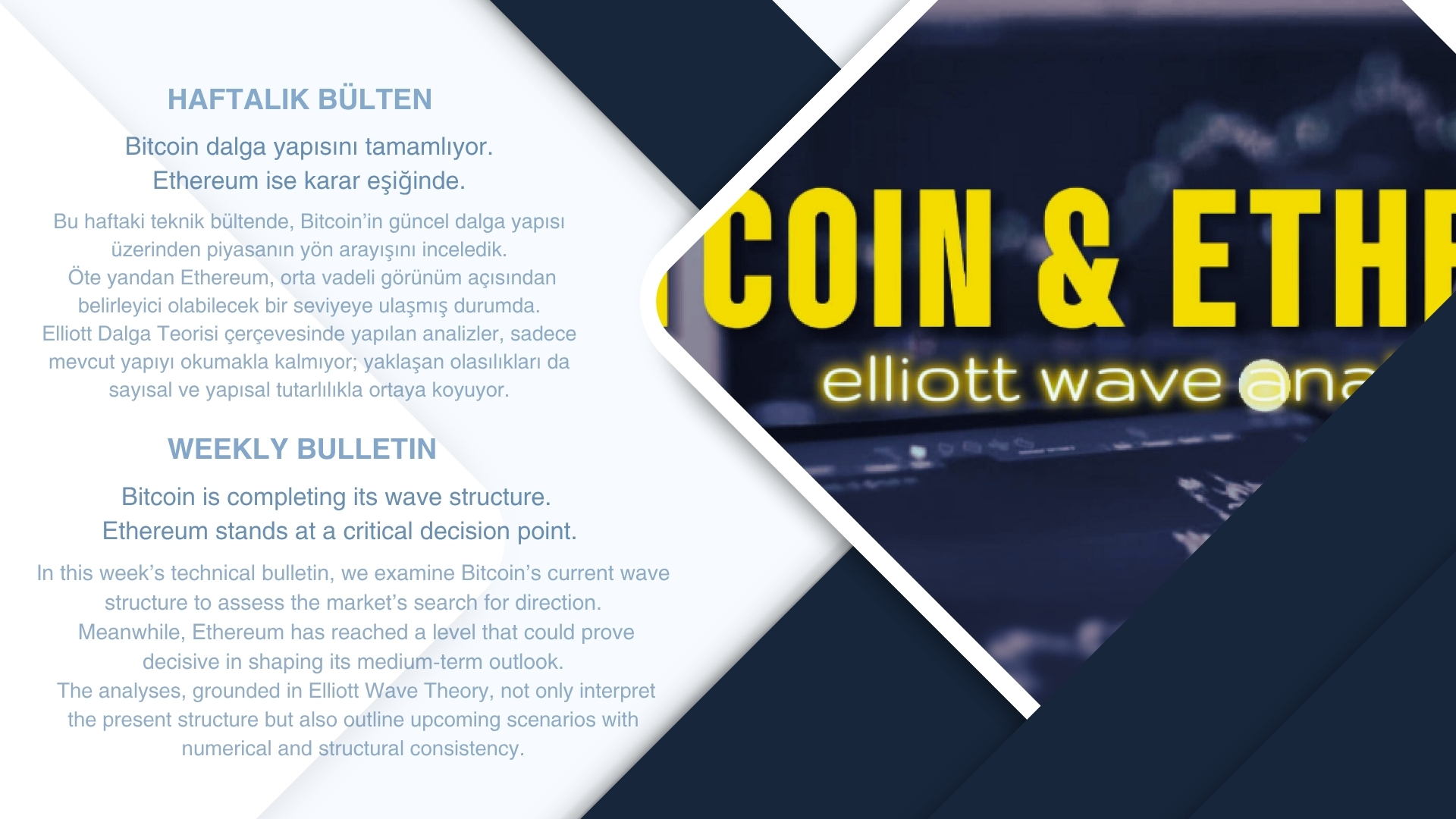 Bitcoin / Etherum